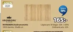 JYSK MARIEBERG badrumsmatta erbjuda