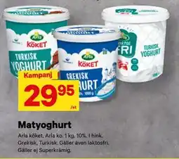 City Gross Matyoghurt erbjuda