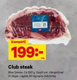 City Gross Club steak erbjuda