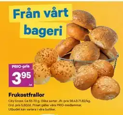 City Gross Frukostfrallor, Pris i appen erbjuda