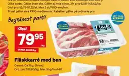 City Gross Fläskkarré med ben erbjuda