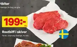 City Gross Rostbiff i skivor erbjuda