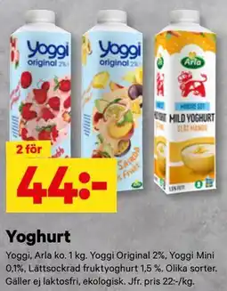 City Gross Yoghurt erbjuda