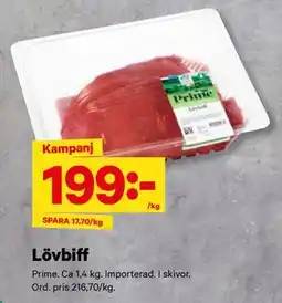 City Gross Lövbiff erbjuda