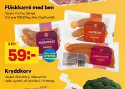 City Gross Kryddkorv erbjuda