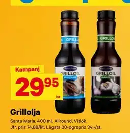 City Gross Grillolja erbjuda