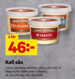 City Gross Kall sås erbjuda