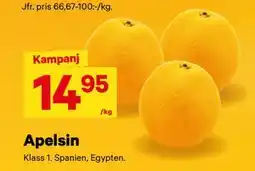 City Gross Apelsin erbjuda