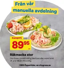 City Gross Räkmacka stor erbjuda
