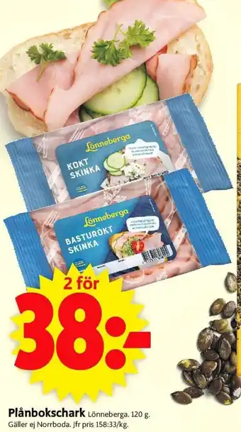 ICA Supermarket Lönneberga Plånbokschark 120g erbjuda