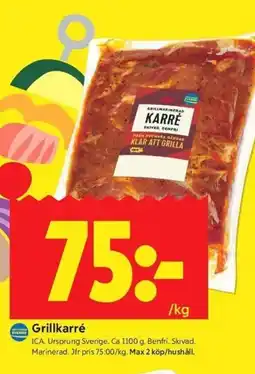 ICA Kvantum ICA Grillkarré erbjuda