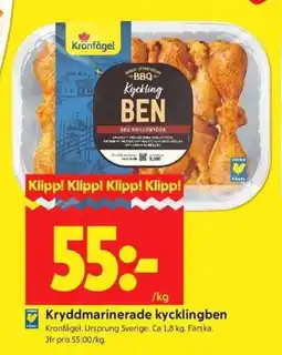 ICA Kvantum Kronfågel Kryddmarinerade kycklingben erbjuda