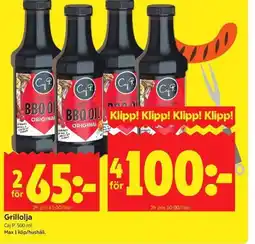 ICA Kvantum Caj P. Grillolja erbjuda