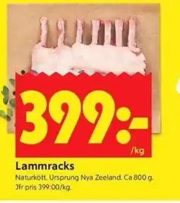 ICA Kvantum Lammracks erbjuda