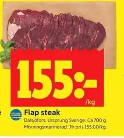 ICA Kvantum Dalsjöfors Flap steak erbjuda