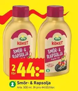 ICA Kvantum Arla Smör- & Rapsolja erbjuda