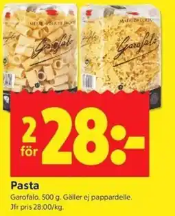 ICA Kvantum Garofalo Pasta erbjuda