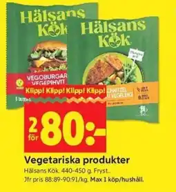 ICA Kvantum Hälsans Kök Vegetariska produkter erbjuda