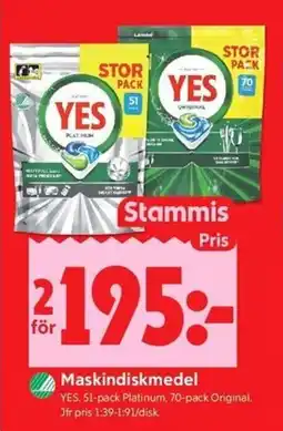 ICA Kvantum YES Maskindiskmedel erbjuda