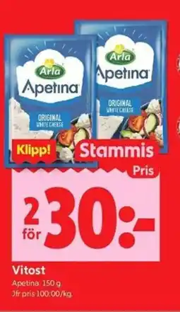 ICA Kvantum Arla Vitost Apetina erbjuda