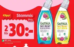 ICA Kvantum ICA Skona WC-rent erbjuda