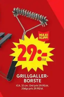 ICA Maxi ICA Grillgaller- borste erbjuda