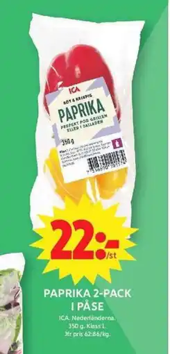 ICA Maxi ICA Paprika 2-pack i påse erbjuda