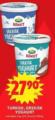 ICA Maxi ARLA Turkisk, grekisk yoghurt erbjuda