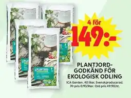 ICA Maxi ICA Plantjord- godkänd för ekologisk odling erbjuda