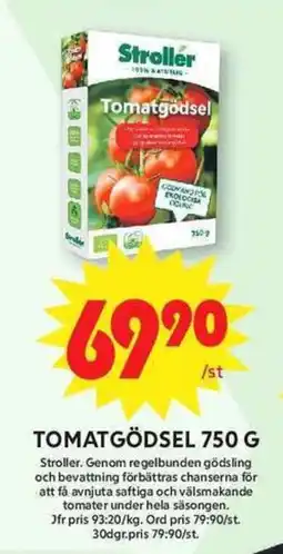 ICA Maxi STROLLER Tomatgödsel erbjuda