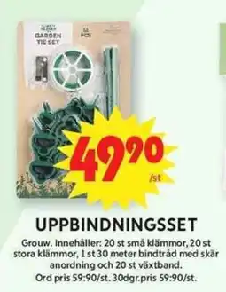ICA Maxi Uppbindningsset erbjuda