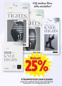 ICA Maxi Strumpbyxor dam & barn erbjuda