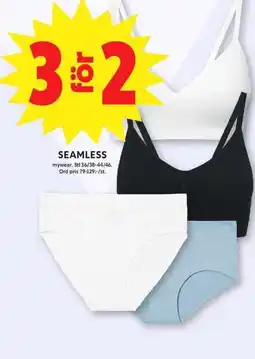 ICA Maxi Seamless erbjuda