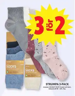 ICA Maxi Strumpa 3-pack erbjuda