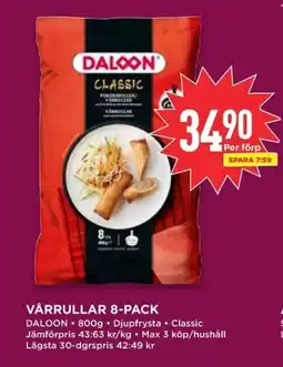 Willys DALOON Vårrullar 8-pack erbjuda