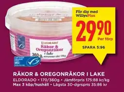 Willys ELDORADO Räkor & oregonräkor i lake erbjuda