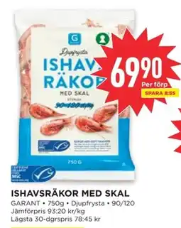 Willys GARANT Ishavsräkor med skal erbjuda