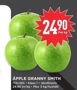 Willys Äpple granny smith erbjuda