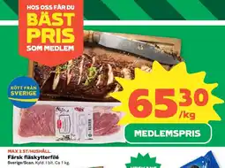 Coop SCAN Färsk fläskytterfilé erbjuda
