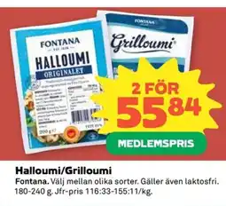 Coop FONTANA Halloumi/grilloumi erbjuda