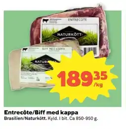 Coop Entrecôte/biff med kappa erbjuda