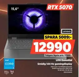 Power LOQ Essential erbjuda
