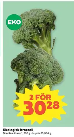 Coop Ekologisk broccoli erbjuda