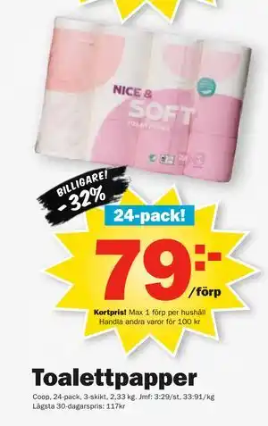 Toalettpapper, Medlemspris