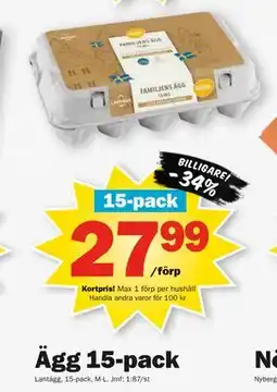 Pekås Ägg 15-pack, Medlemspris erbjuda