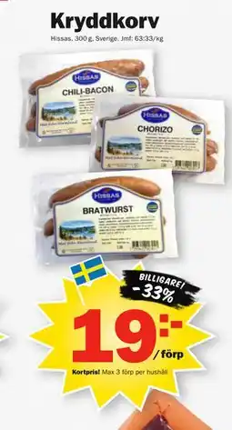 Pekås Kryddkorv, Medlemspris erbjuda