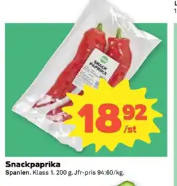 Coop Snackpaprika erbjuda