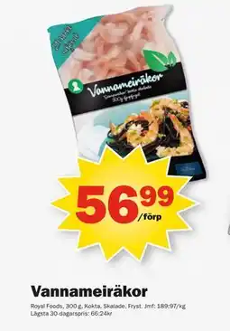Pekås Vannameiräkor erbjuda