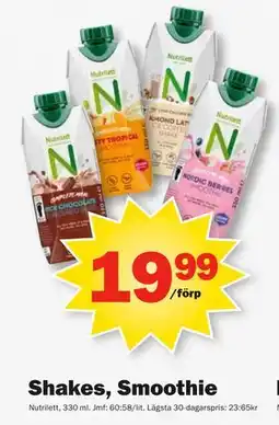 Pekås Shakes, Smoothie erbjuda