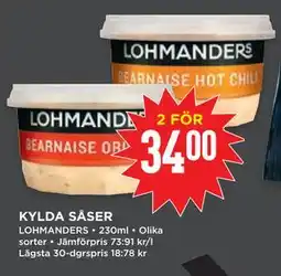 Willys KYLDA SÅSER erbjuda